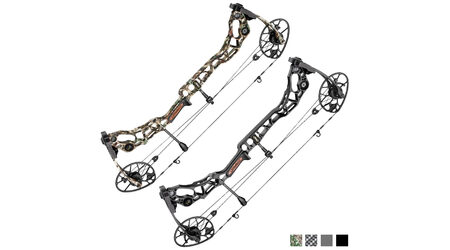 купите Блочный лук Mathews Halon 6 в Тюмени