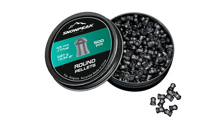 купите Свинцовые пульки для пневматики SnowPeak Round Heavy калибр 4.5 мм в Тюмени