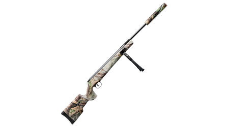 купите Винтовка пневматическая SnowPeak SR1250S camo, калибр 4.5 мм в Тюмени