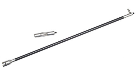 купите Центральный стабилизатор Bowmaster PR602 карбоновый с экстендером в Тюмени